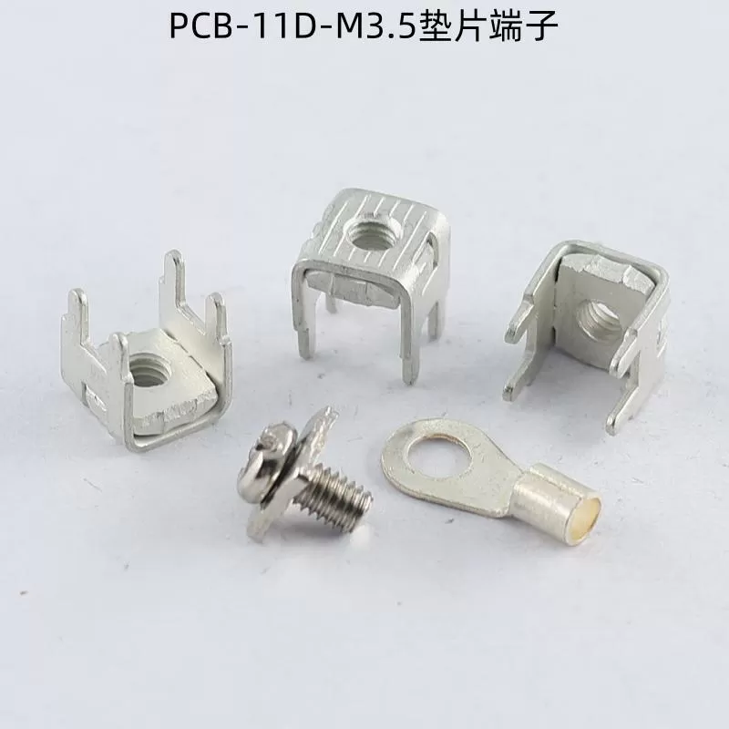 PCB-11D brass gasket terminal