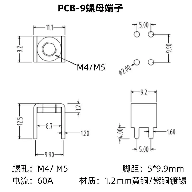PCB-9M4M5 brass nut terminal