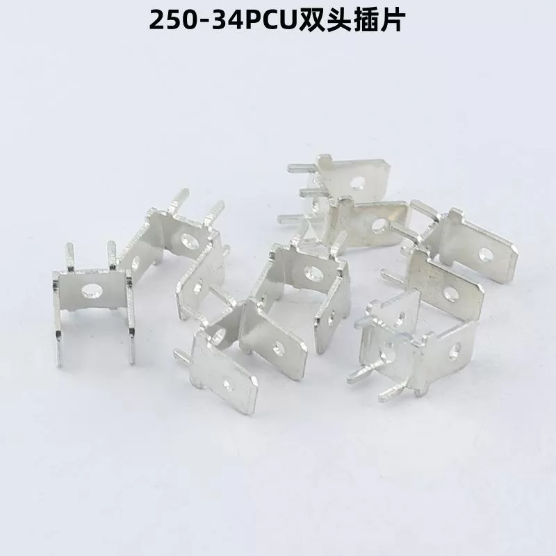 250 Welding Insert 6.3 Male Insert 250-34 Double End Welding Insert