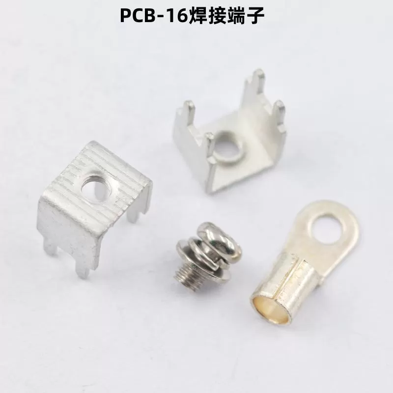 PCB-16M3M4 brass extension terminal