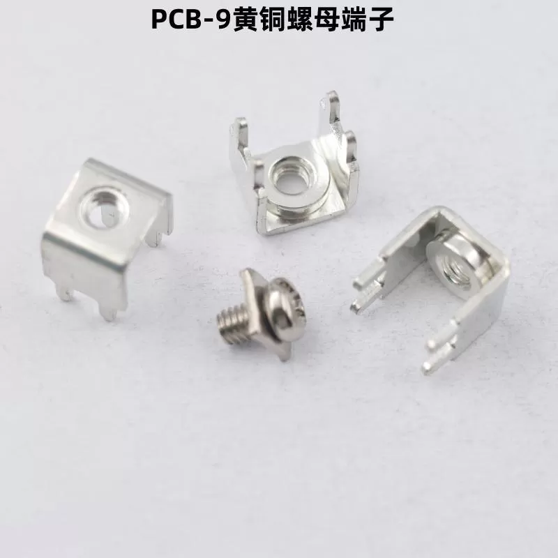 PCB-9M4M5 brass nut terminal