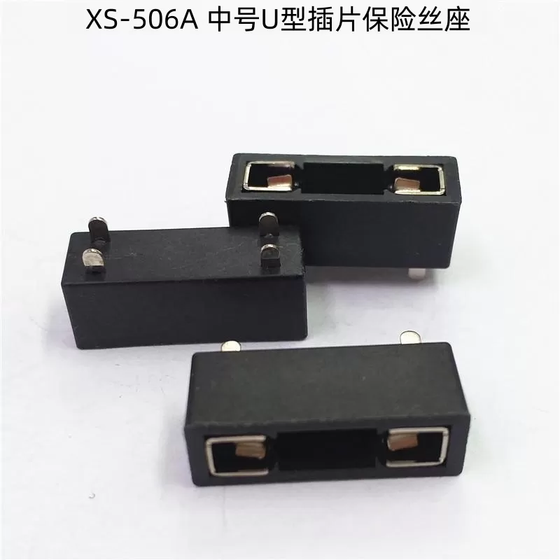 XS-506A medium car fuse holder U-shaped terminal