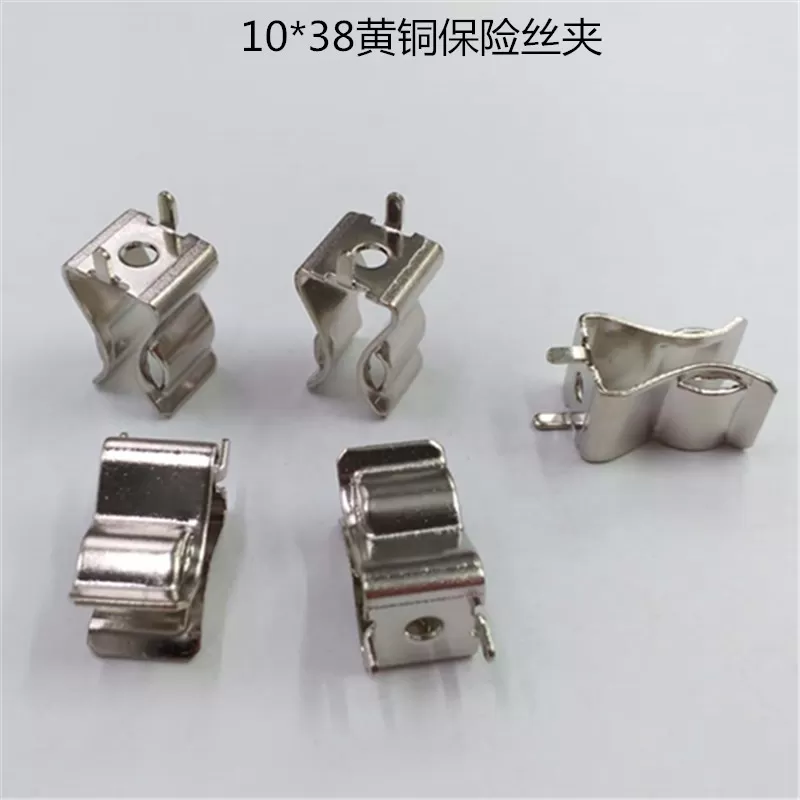 10 * 38 brass safety pipe clamp