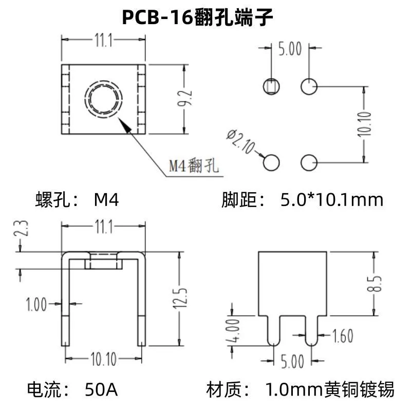 PCB-16M3M4 brass extension terminal