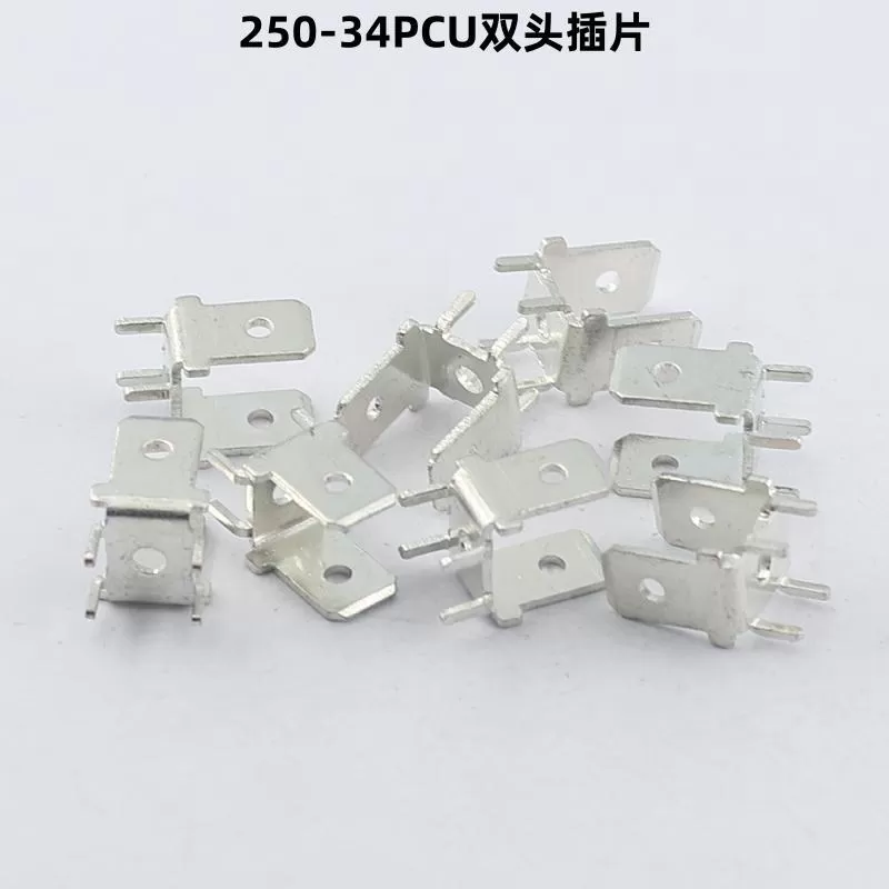 250 Welding Insert 6.3 Male Insert 250-34 Double End Welding Insert