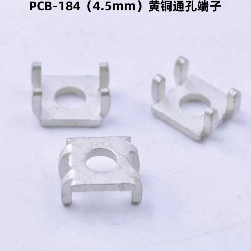 PCB-184（ φ 4.5mm brass through-hole terminal