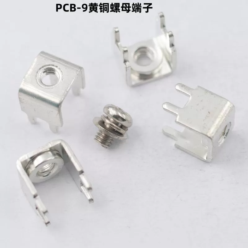 PCB-9M4M5 brass nut terminal