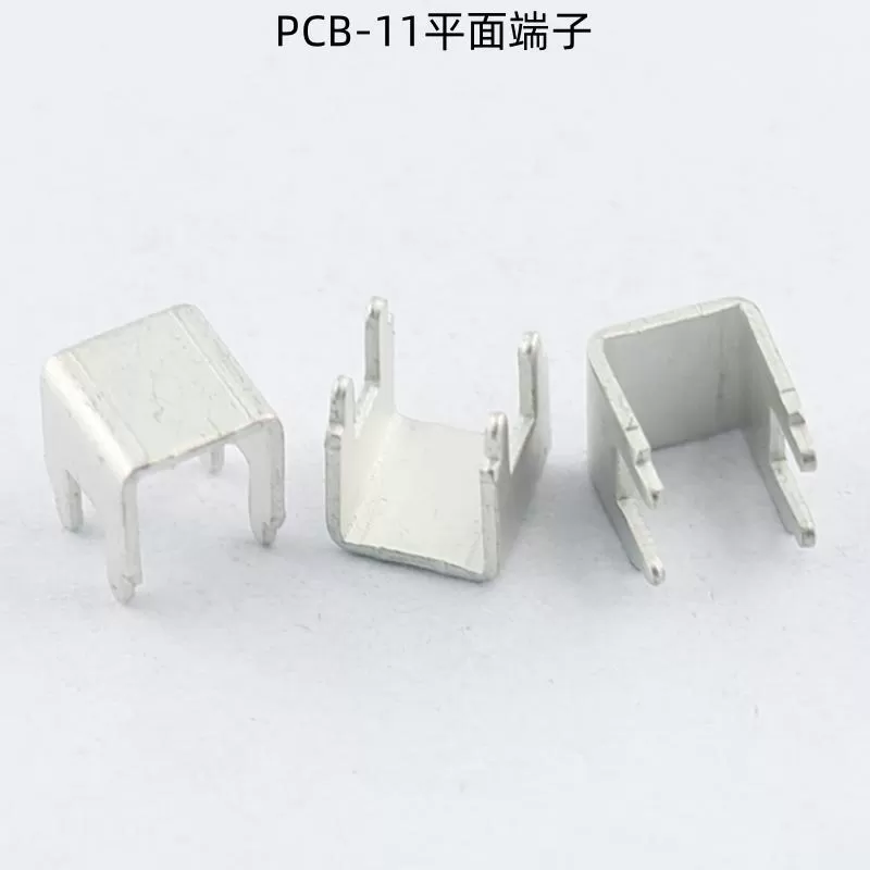 PCB-11 flat terminal