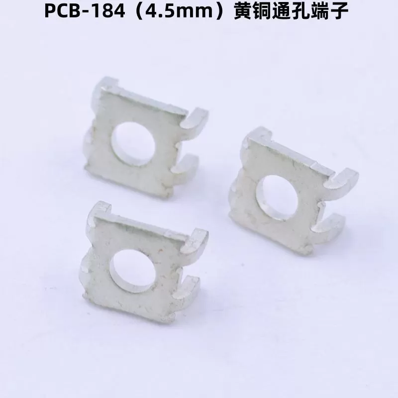 PCB-184（ φ 4.5mm brass through-hole terminal