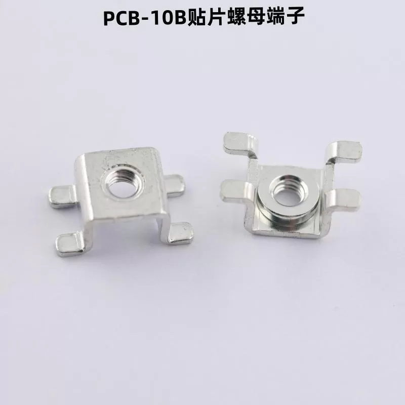 PCB-10B (M4) brass nut patch terminal
