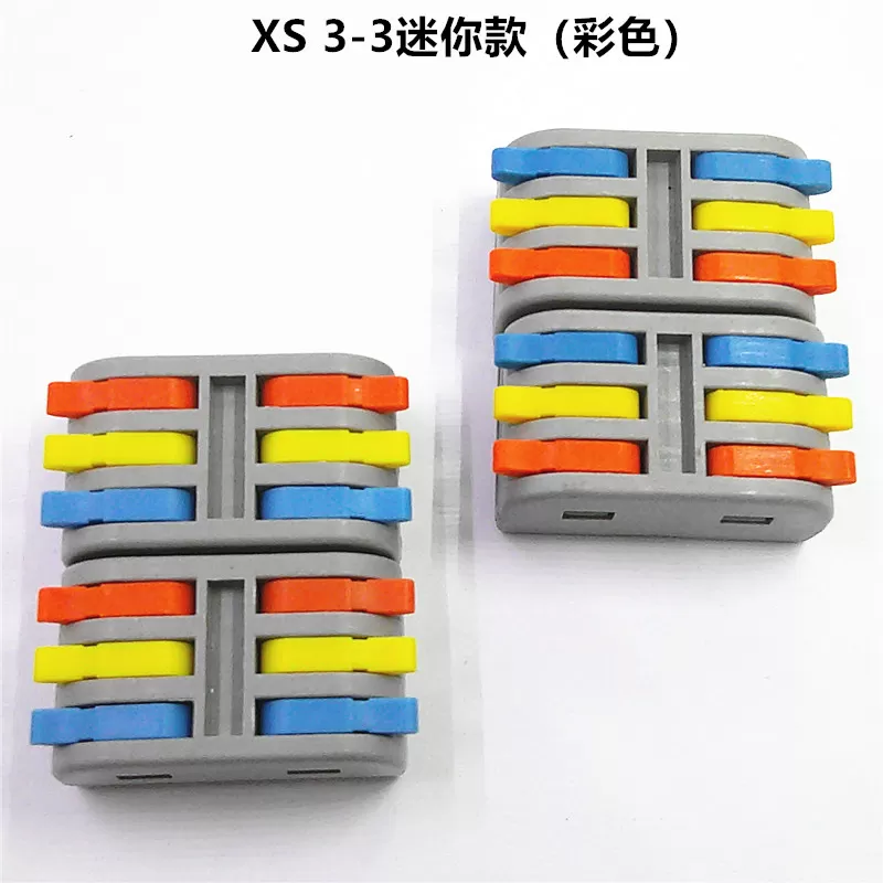 Mini Quick Coupler XS3-3