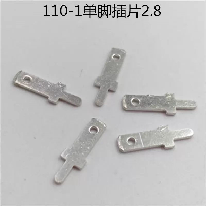 110 Welding Insert 2.8 Welding Insert 110-1 Single Pin Male End Insert