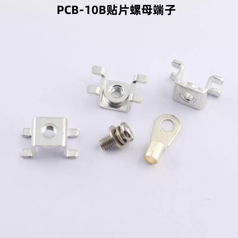 PCB-10B (M4) brass nut patch terminal