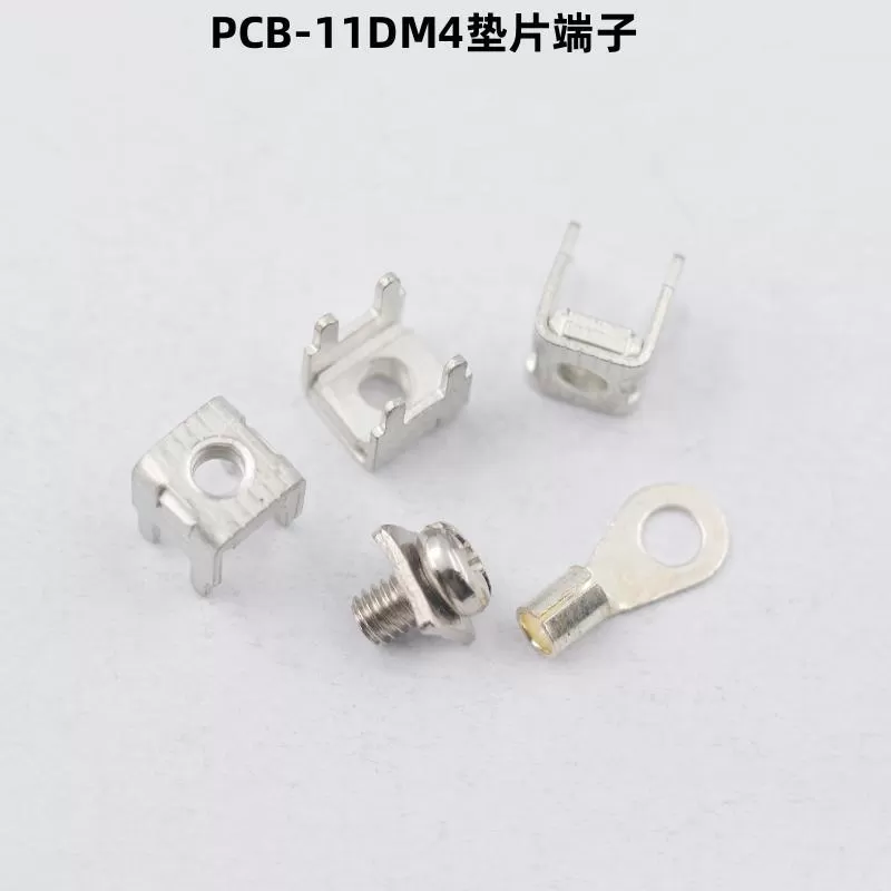 PCB-11D brass gasket terminal