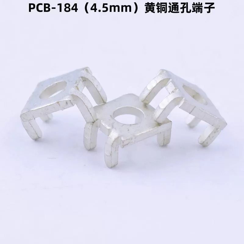 PCB-184（ φ 4.5mm brass through-hole terminal