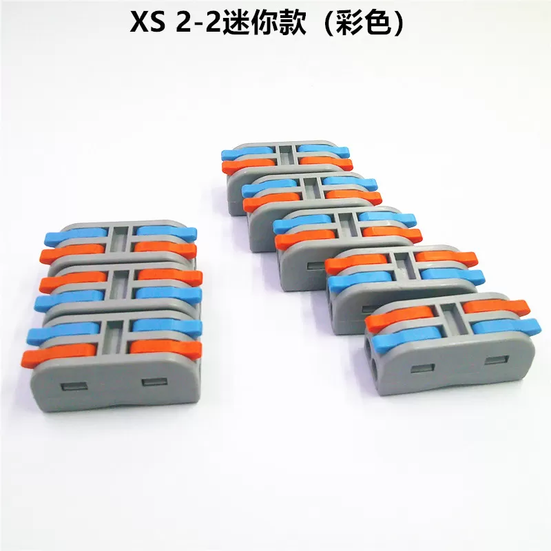 Mini quick connect connector XS2-2