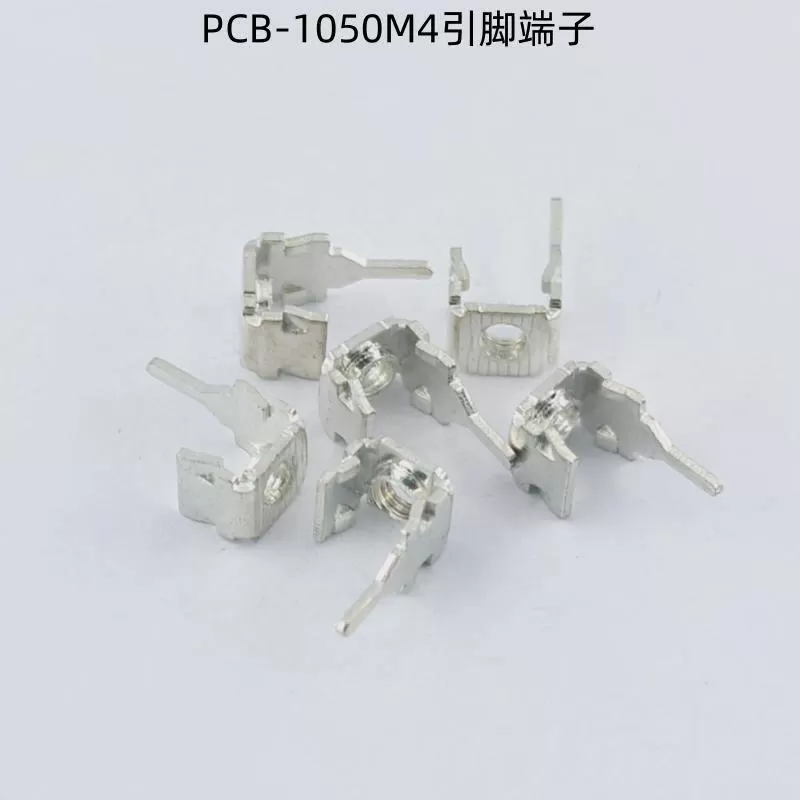 PCB-1050M4 brass pin terminal