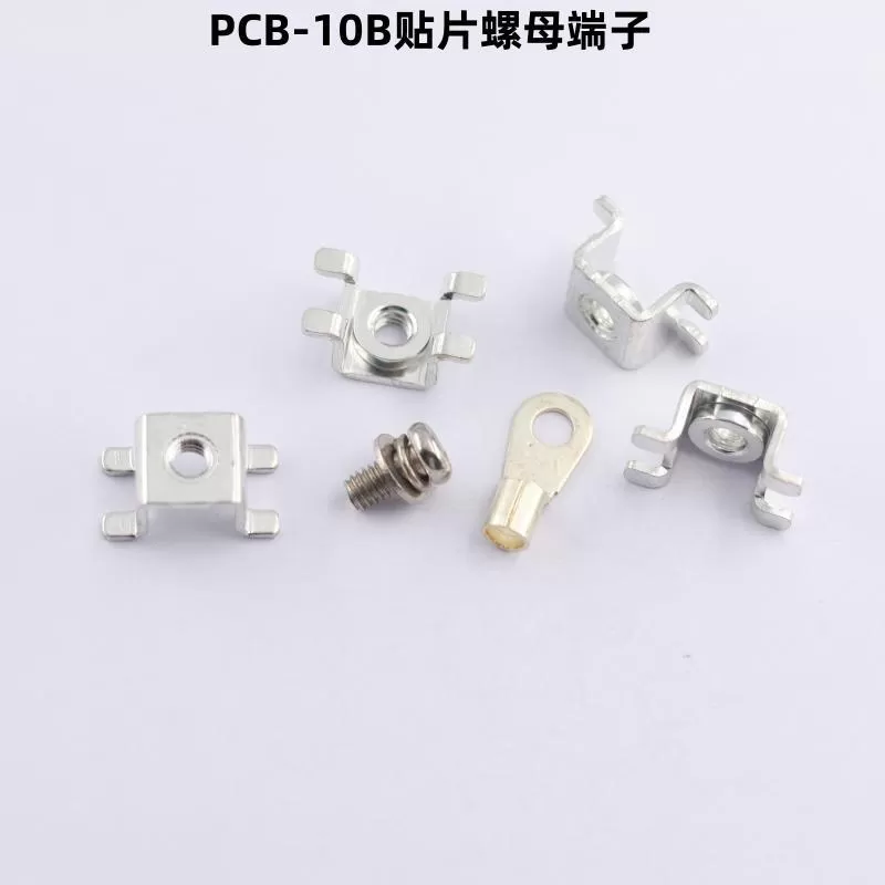 PCB-10B (M4) brass nut patch terminal