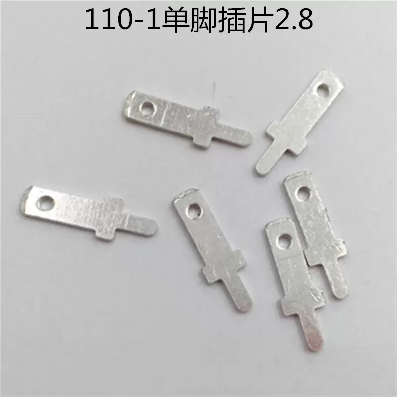 110 Welding Insert 2.8 Welding Insert 110-1 Single Pin Male End Insert