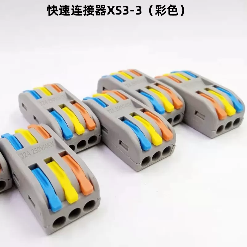Quick connector color XS2-2