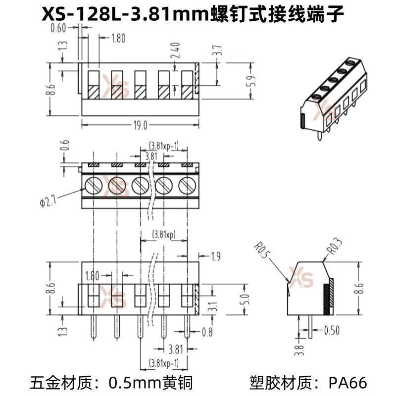 XS-128L-3.81mm screw type terminal block