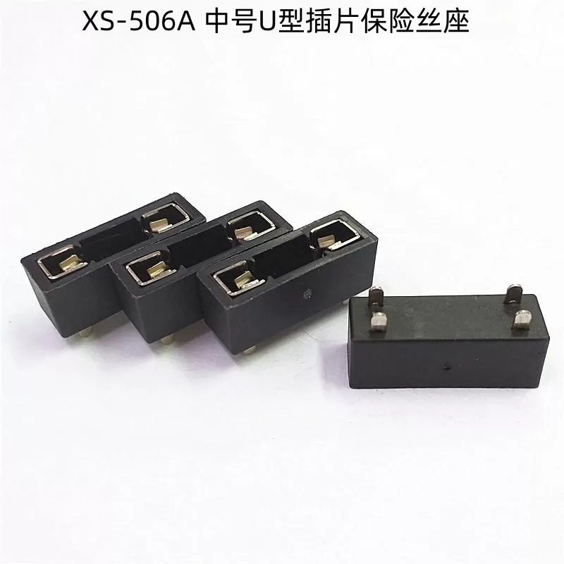XS-506A medium car fuse holder U-shaped terminal
