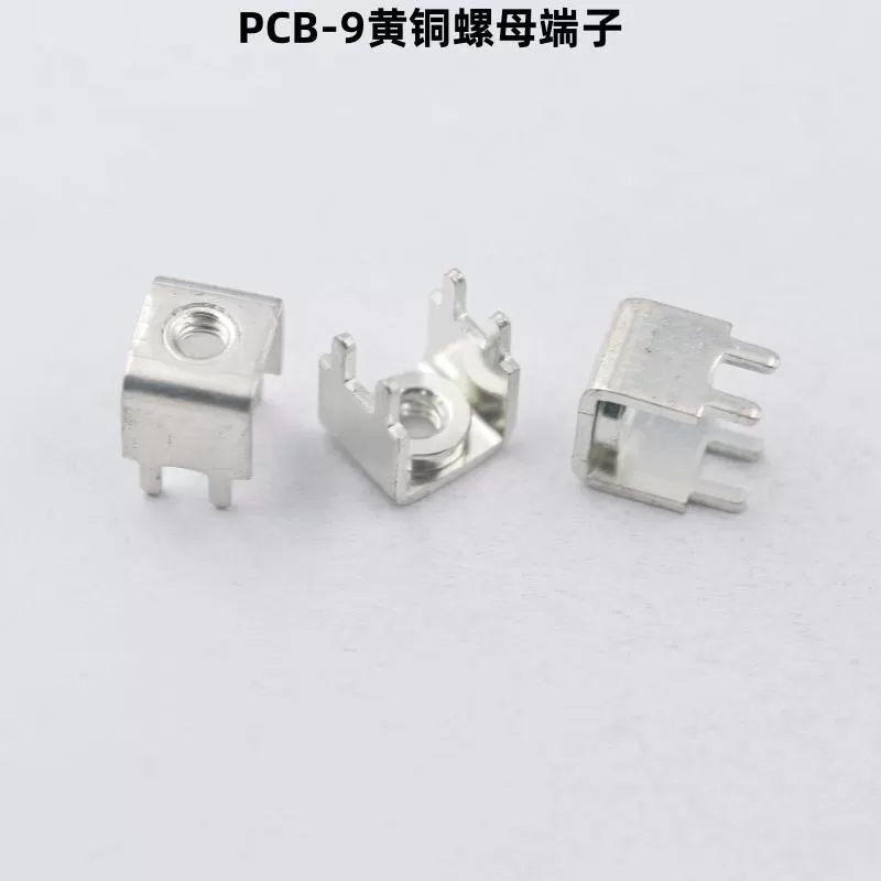 PCB-9M4M5 brass nut terminal
