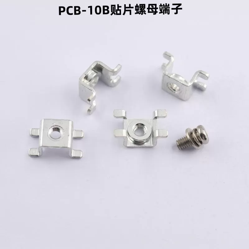 PCB-10B (M4) brass nut patch terminal