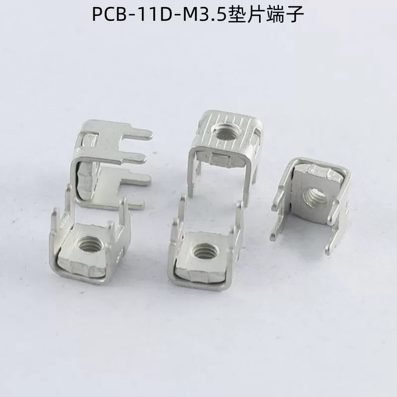 PCB-11D brass gasket terminal