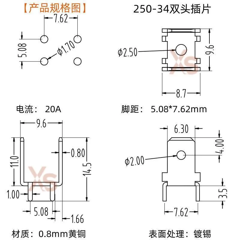 250 Welding Insert 6.3 Male Insert 250-34 Double End Welding Insert