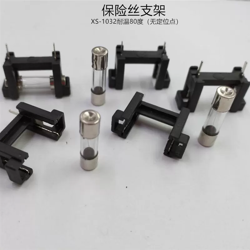 XS-1032 black (without fixed point) fuse holder 5 * 20 fuse holder