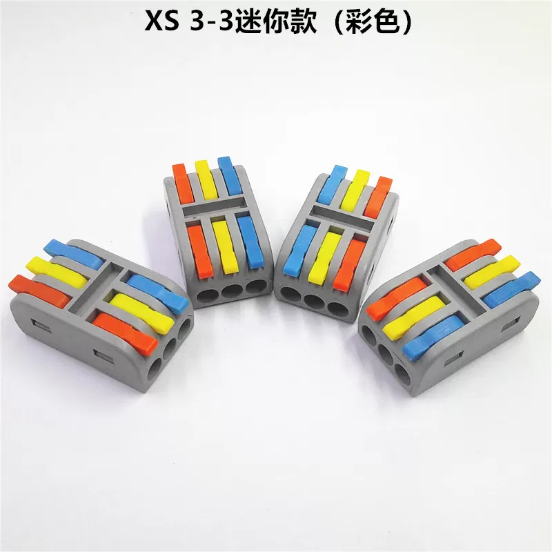 Mini Quick Coupler XS3-3