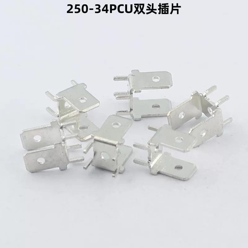 250 Welding Insert 6.3 Male Insert 250-34 Double End Welding Insert