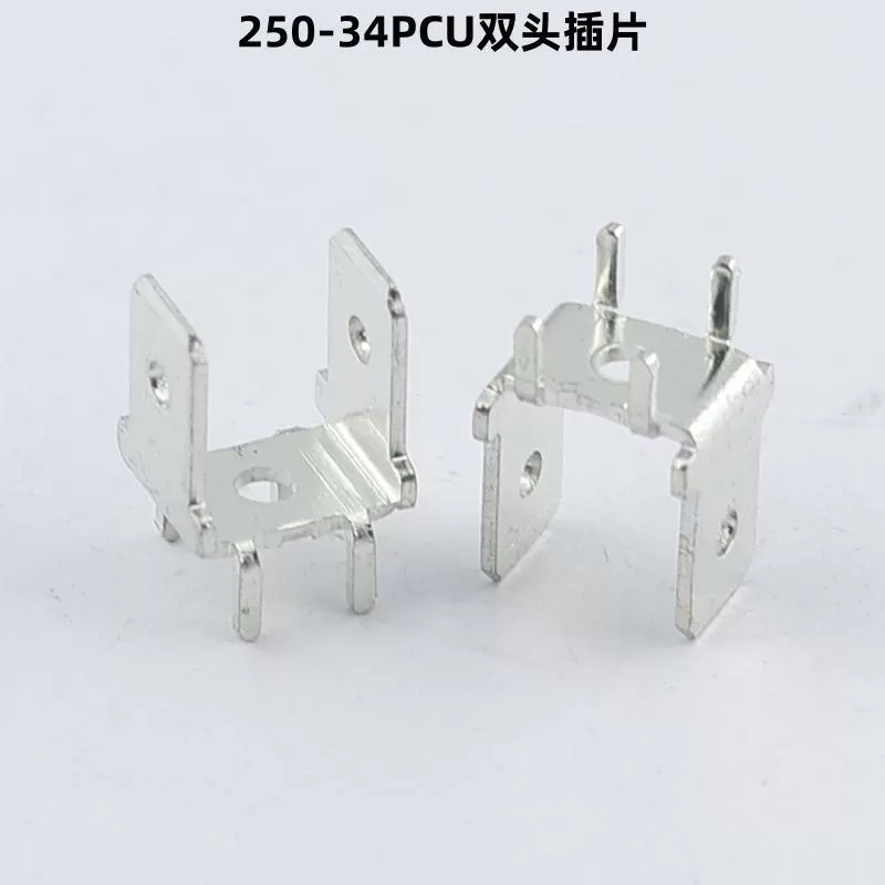 250 Welding Insert 6.3 Male Insert 250-34 Double End Welding Insert