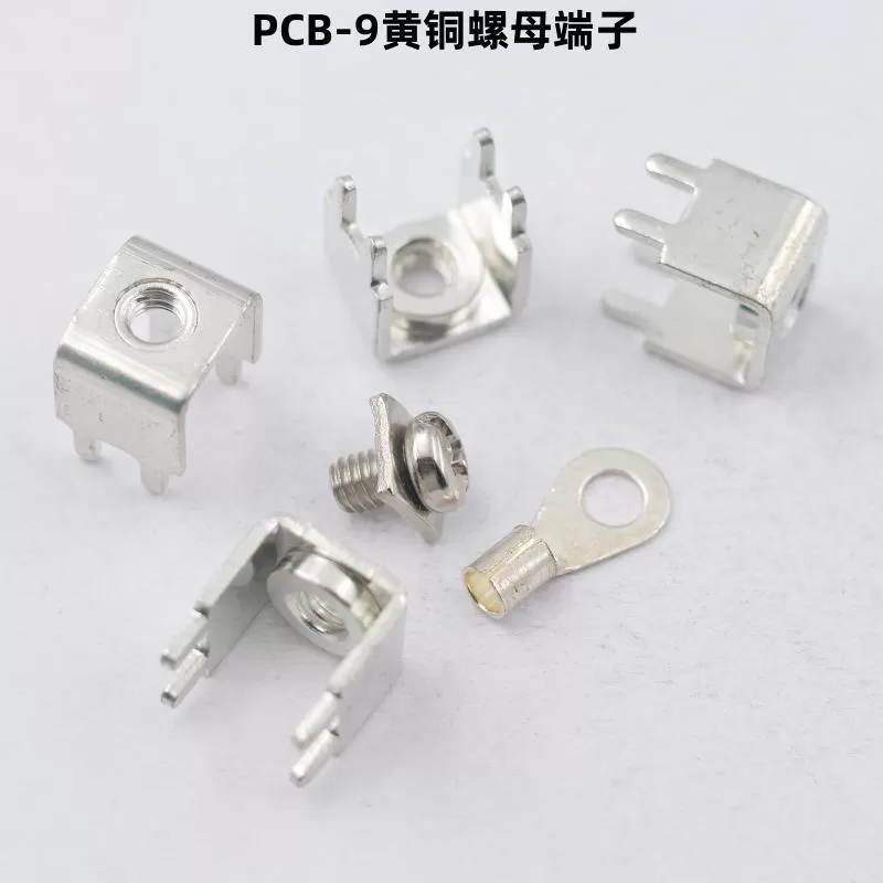 PCB-9M4M5 brass nut terminal
