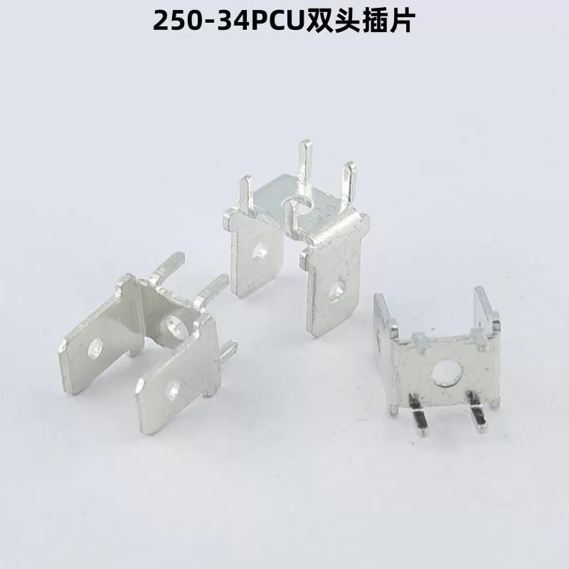 250 Welding Insert 6.3 Male Insert 250-34 Double End Welding Insert