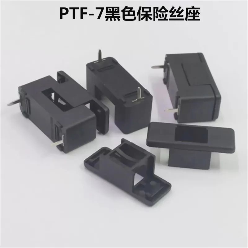 PTF-7 black fuse holder