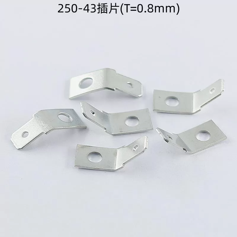 250-43 dual hole plug