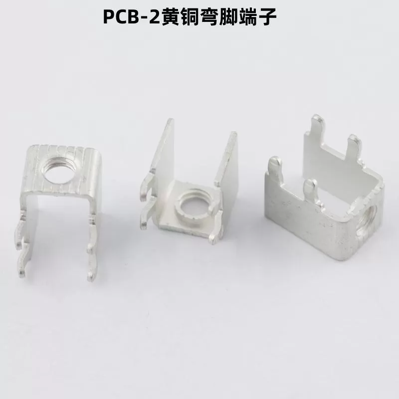 PCB-2 side pin brass terminal