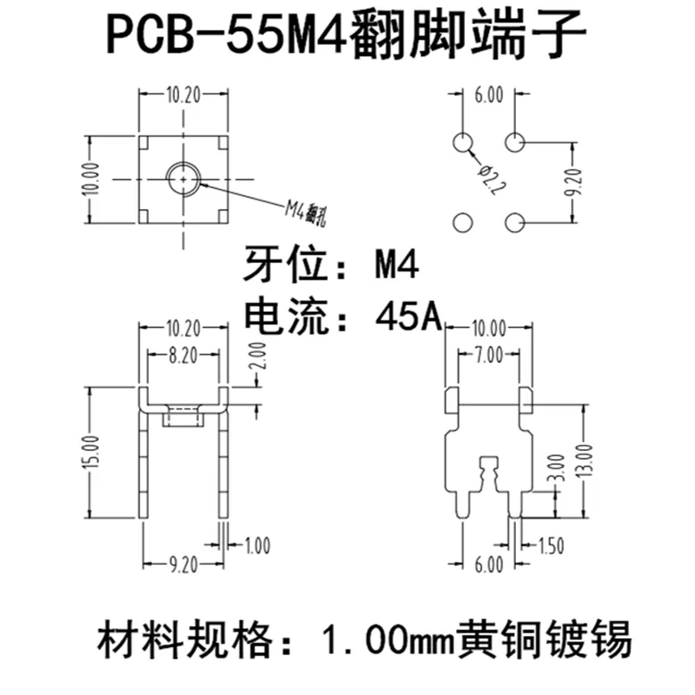 PCB-55M4 brass angled terminal