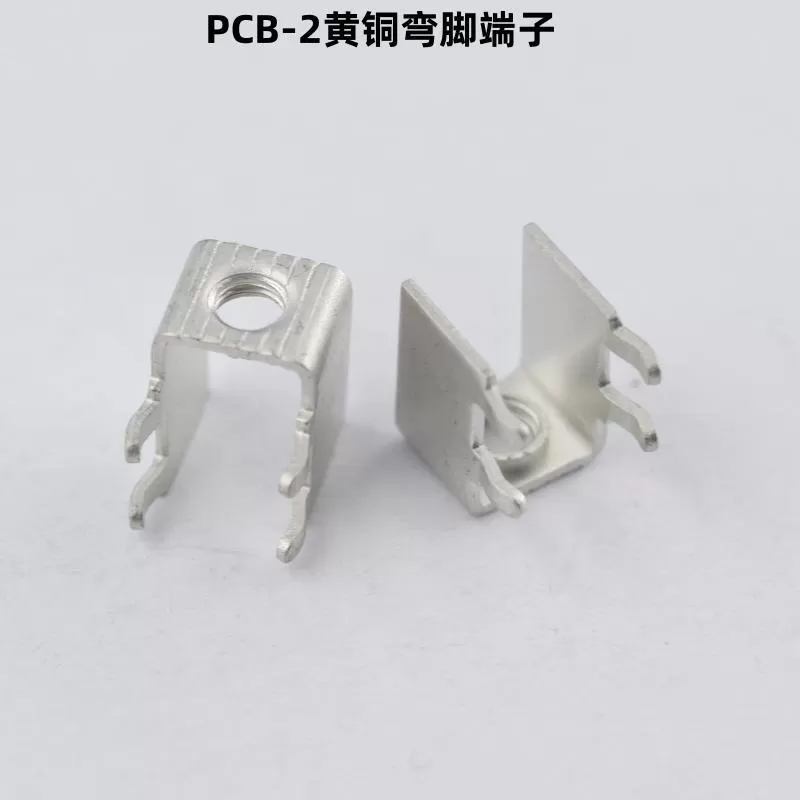 PCB-2 side pin brass terminal