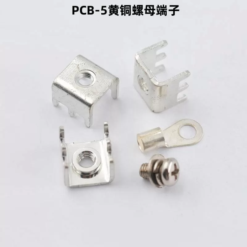 PCB-5M5 brass nut