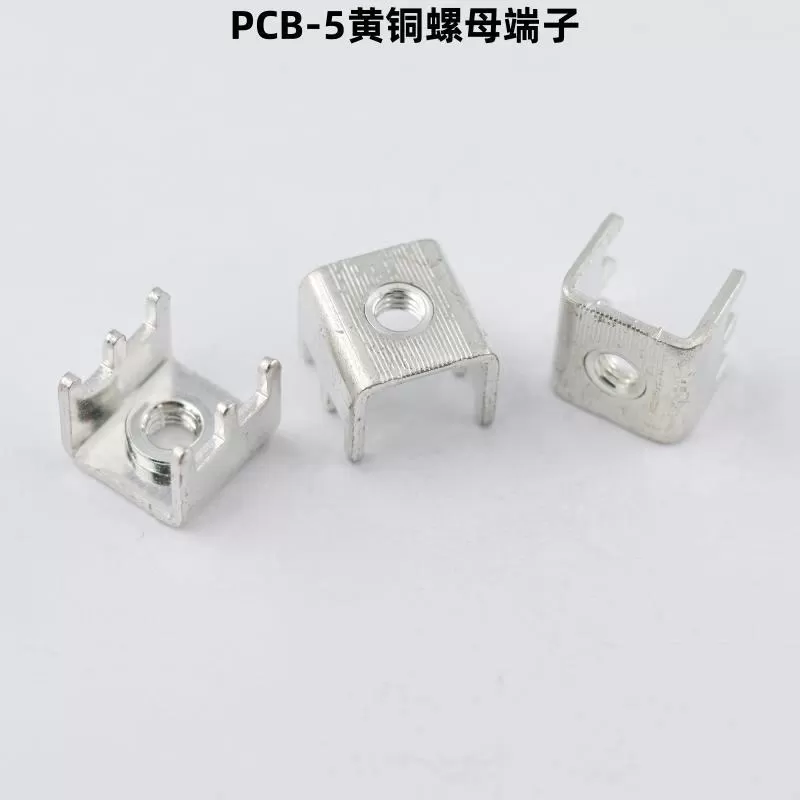 PCB-5M5 brass nut