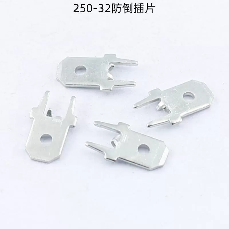250-32 anti reverse insertion piece