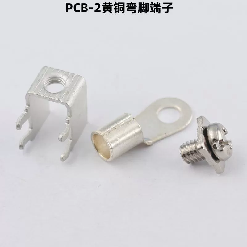 PCB-2 side pin brass terminal