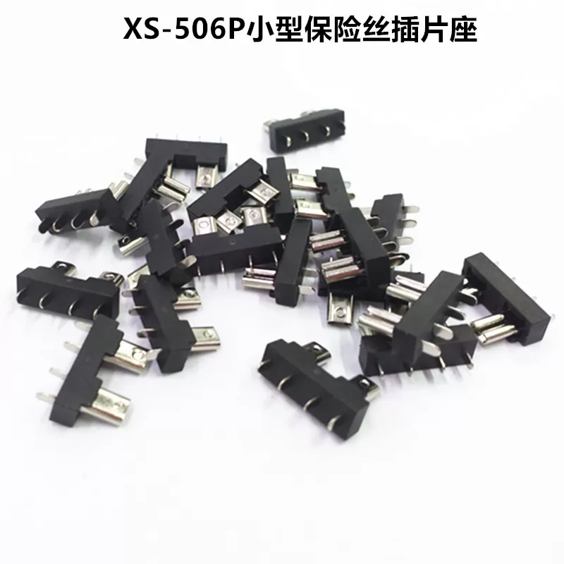 XS-506P small fuse holder