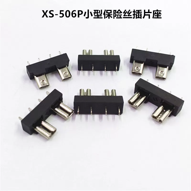 XS-506P small fuse holder
