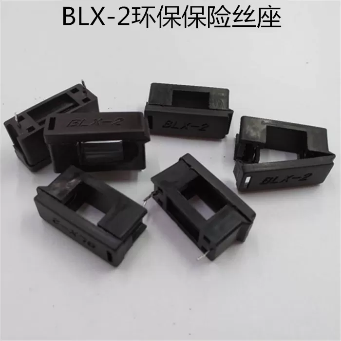 BLX-2 fuse holder