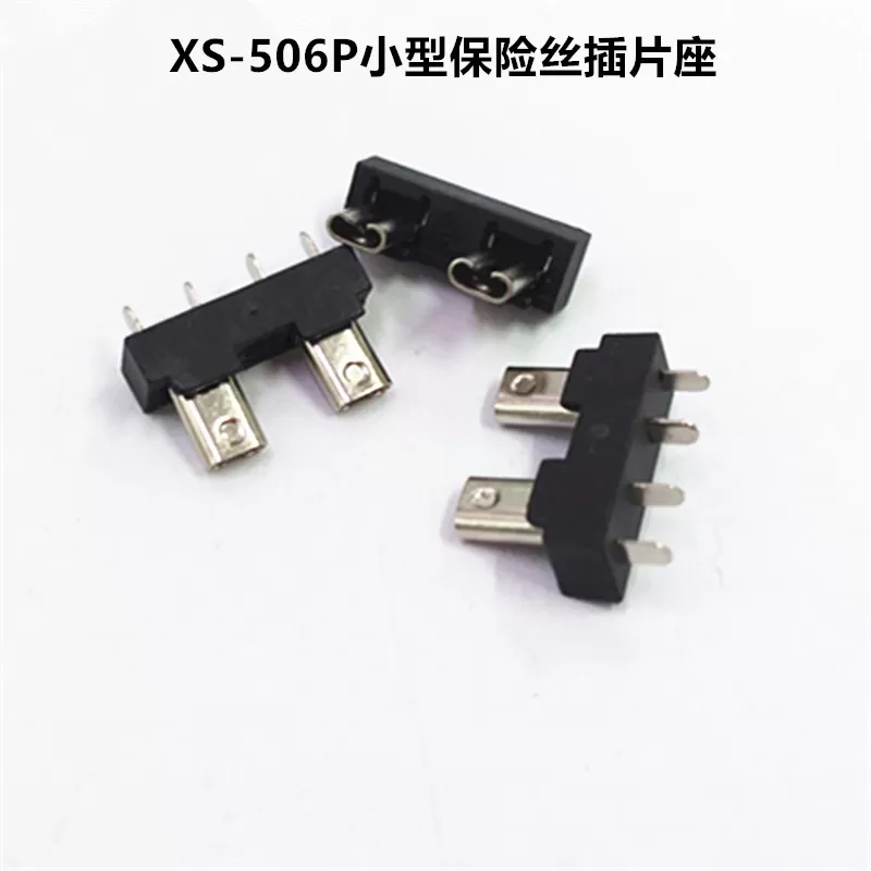 XS-506P small fuse holder