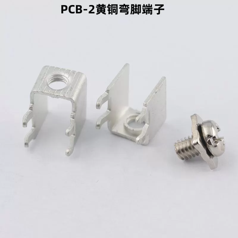 PCB-2 side pin brass terminal